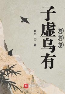 那份错遇