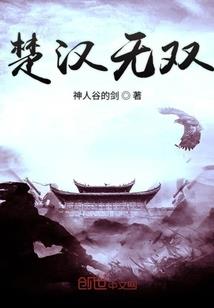 诡怪迷失