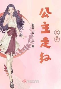 九转天毒丹