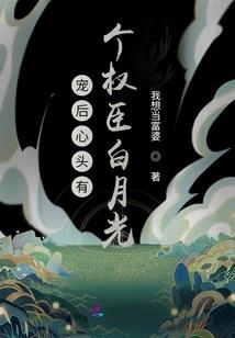 吾心汝可知