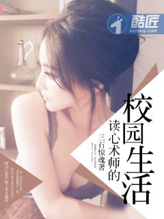 承上