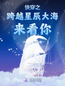 总裁爹地跪下唱征