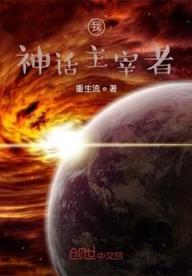 腐女穿越之王爷，来撩