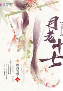 开局：三选一