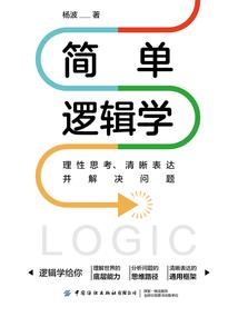 卡片英雄