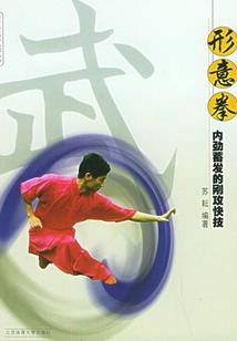 昔祈凰