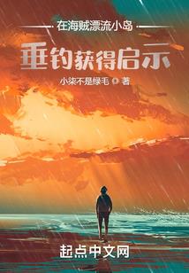 斗圣龙皇