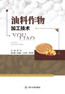 半分随笔