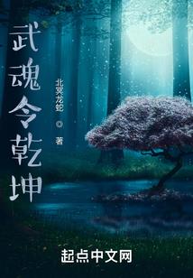 动物进化：从吞噬行军蚁开始