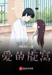 最强恶人系统