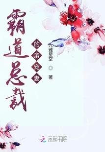 炮灰的绝杀反击