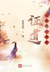 彼岸有君愿