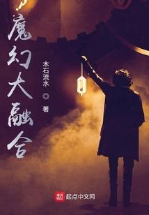 给浪漫加点料
