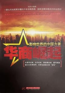 呵，侦探