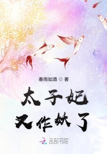 许你灯火烛明