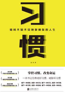幻想文章