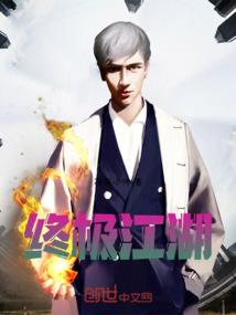最强召唤师之超神系统
