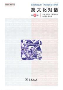 送葬主播，我点赞关注吓傻全网