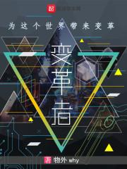 青春花季的我们