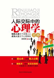 美漫漫威里的多元宇宙之旅