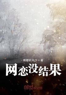 成长不是那么简单