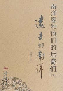 火影之血色言叶