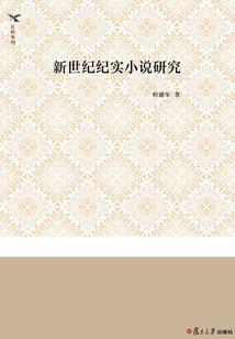 护妻狂魔：庞总恋爱了