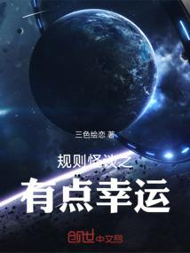 读心男友使用说明