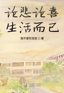苍穹与乾坤