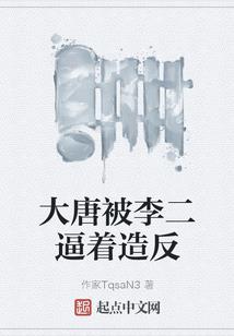 断魂往生