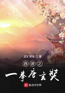 你是否注意到了我