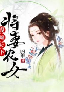 浅黛微妆