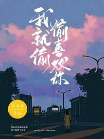 帝极四方