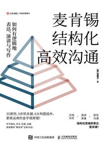 再遇见你的世界