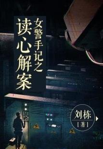 江湖笑梦情缘