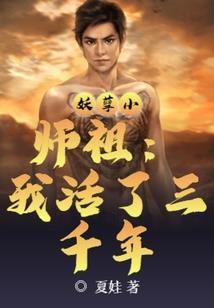 城南茗