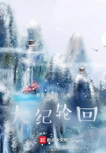 神破虚空