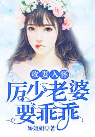 水浒：梁山和朝廷都是穿越者？