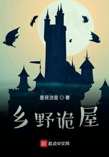 飞剑自爆