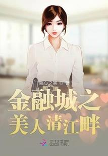 道出后续