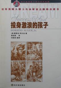维度魔域