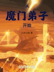 书穿于异世界