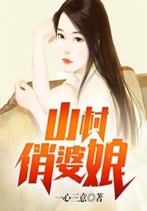 斗罗：一剑破天