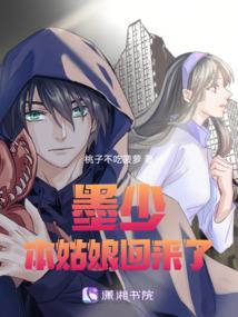 本宫不死，你终究是妃
