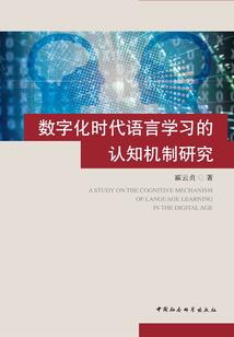 络绎之巅