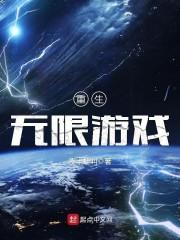 禁河
