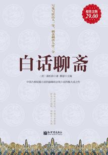 芷生江南