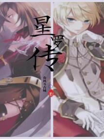 城里有黑洞