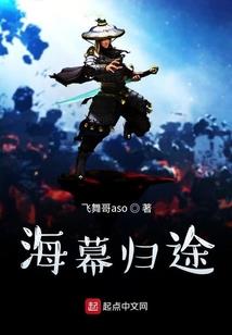 天鹅曲魂