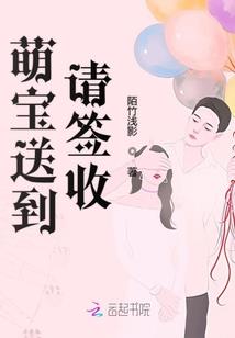 我是传奇之我的大学生活